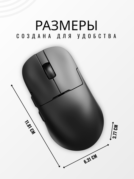 Изображение товара Мышь Ajazz AJ159 NL P (черный)