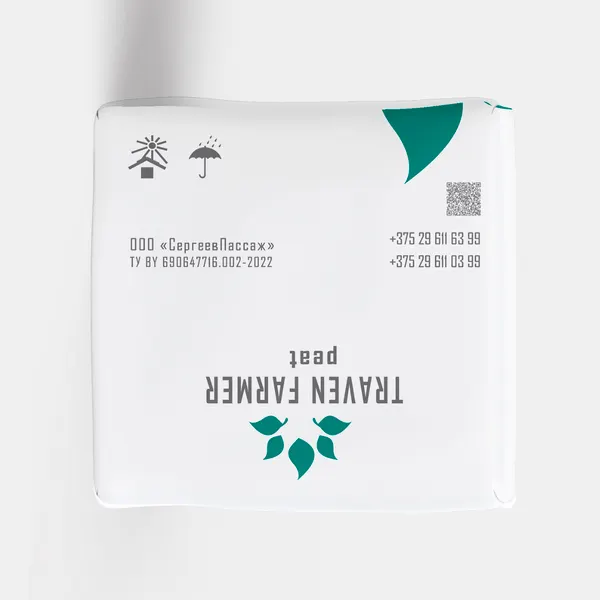 Изображение товара Субстрат Traven Торфяной RS2 рН 5.5-6.5 (250л)