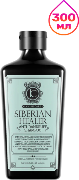 Шампунь для волос Lavish Care Siberian Healer Anti-dandruff (300мл) — фото 3