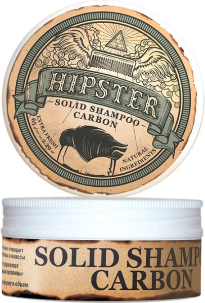 Твердый шампунь для волос Hipster Carbon для волос и бороды (65г) — фото 6
