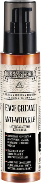 Крем для лица Hipster Anti-wrinkle (50мл) — фото 5