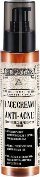 Молочко для лица Hipster Anti-acne с азелаиновой кислотой (50мл) — фото 3