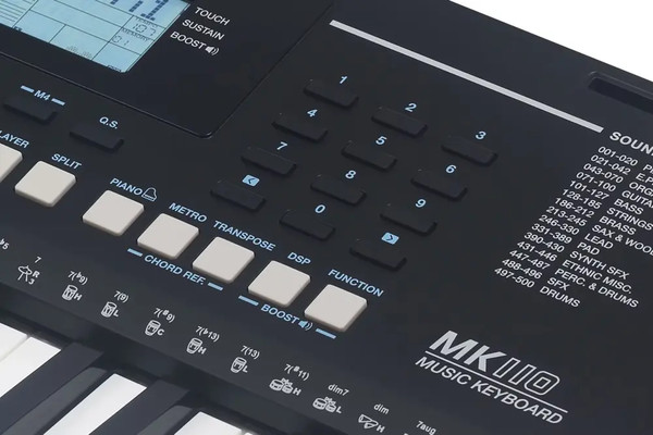 Изображение товара Синтезатор Medeli MK110