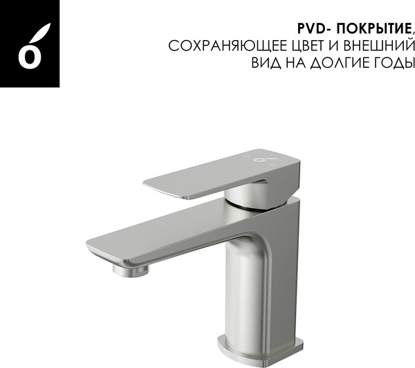 Изображение товара Душевая система со смесителем Oliveeka OL-88939003+139003-BN