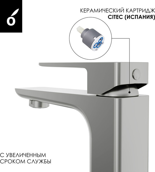 Изображение товара Душевая система со смесителем Oliveeka OL-88939003+139003-BN
