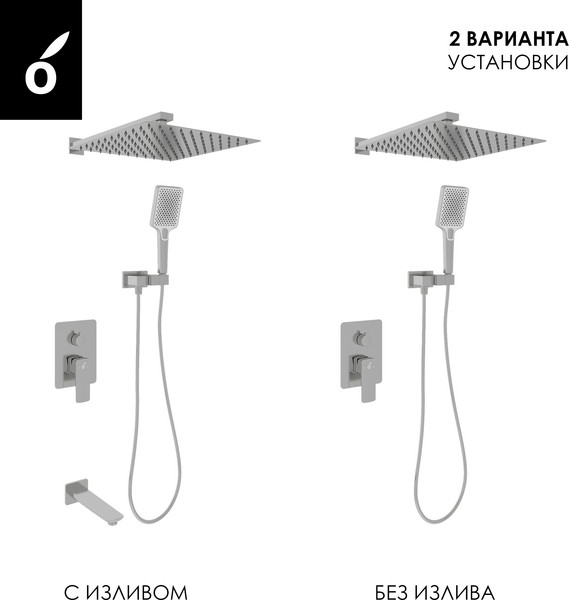 Изображение товара Душевая система со смесителем Oliveeka OL-88939003+139003-BN