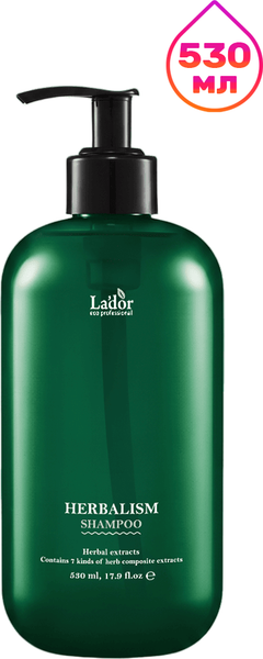 Шампунь для волос La'dor Herbalism Shampoo Успокаивающий (530мл) — фото 3