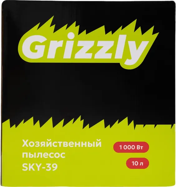 Изображение товара Пылесос Grizzly SKY-39