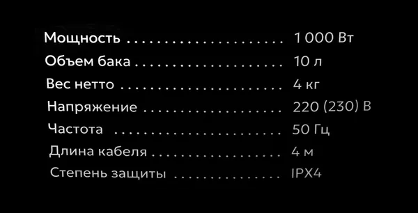 Изображение товара Пылесос Grizzly SKY-39