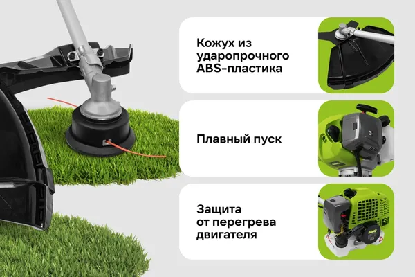 Изображение товара Триммер бензиновый Grizzly SKY-36