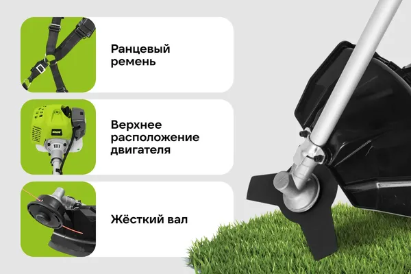 Изображение товара Триммер бензиновый Grizzly SKY-36