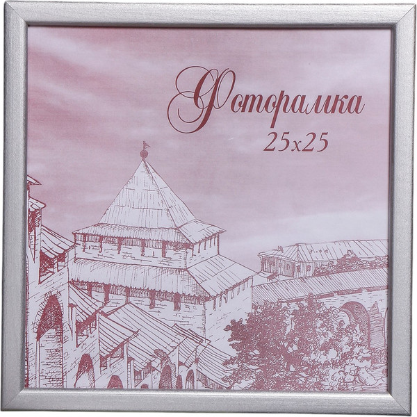 Изображение товара Рамка Sima-Land Samoa / 4336829