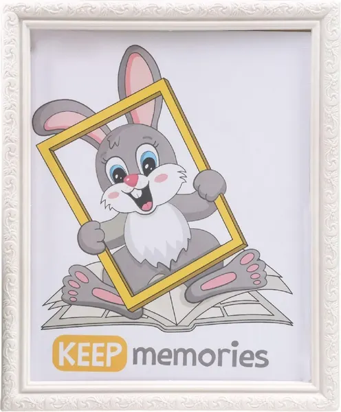 Изображение товара Рамка Keep Memories Thea / 3935794 (перламутр)