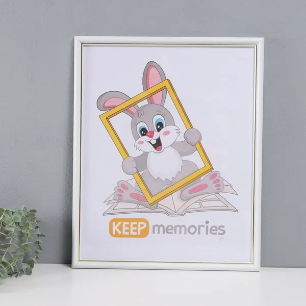 Изображение товара Рамка Keep Memories Пиксель / 10559041 (белый)