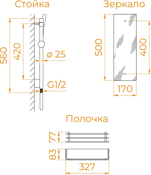 Изображение товара Душевая кабина RGW AN-207SBr / 411320782-913