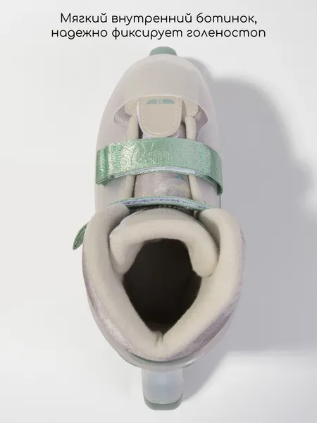 Изображение товара Роликовые коньки Amarobaby Wish / AB25-35WH/0313-33 (бежевый/зеленый, р. 33-34)