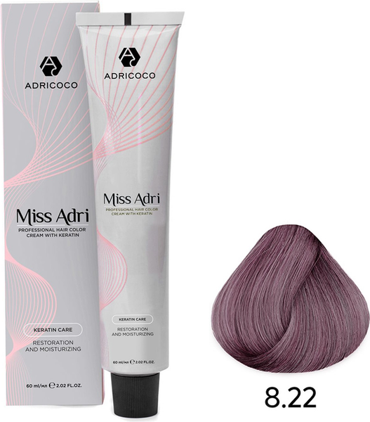 Крем-краска для волос Adricoco Miss Adri с кератином 8.22 (60мл, светлый блонд интенсивный фиолетовый) — фото 3