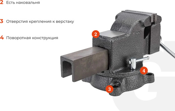 Изображение товара Тиски Gigant GP-BV-100
