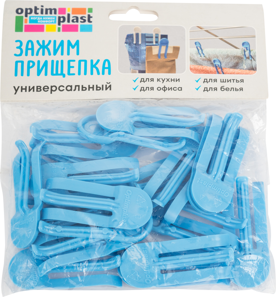 Изображение товара Прищепки Optimplast Т33705 (20шт, голубой)
