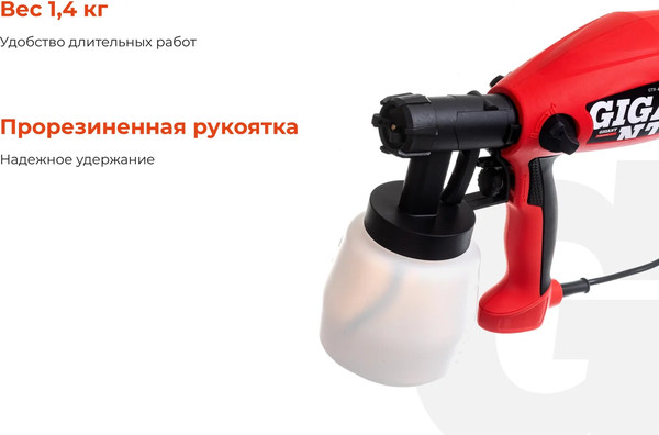 Изображение товара Краскопульт электрический Gigant GTR-400