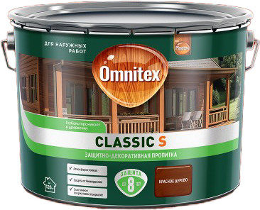 Пропитка для дерева Omnitex Classic S Красное дерево (9л) — фото 3