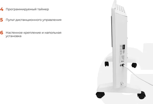 Изображение товара Конвектор Gigant ECY1500ET