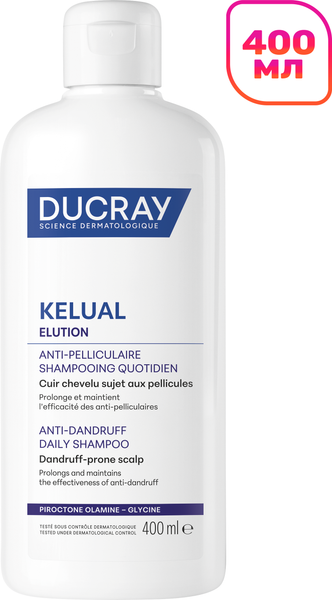 Шампунь для волос Ducray Kelual Elution от перхоти для ежедневного применения (400мл) — фото 5