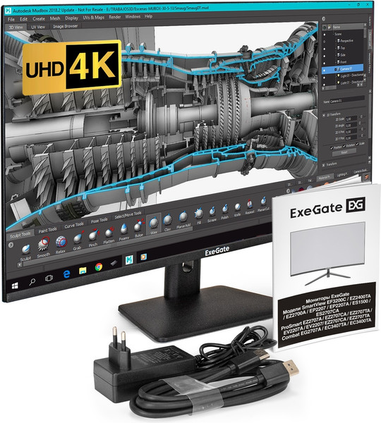 Изображение товара Монитор ExeGate SmartView EF3200C (EX299469RUS)