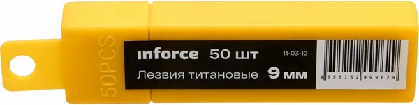 Изображение товара Набор сменных лезвий Inforce 11-03-12 (50шт)
