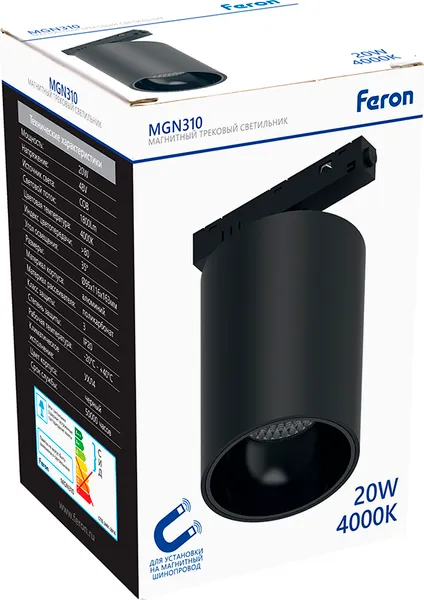 Изображение товара Трековый светильник Feron   MGN310 / 51594 (черный)
