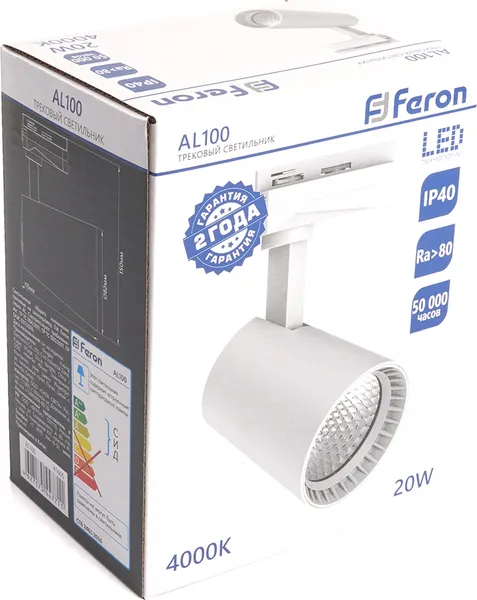 Изображение товара Трековый светильник Feron  AL100 / 41605 (белый)