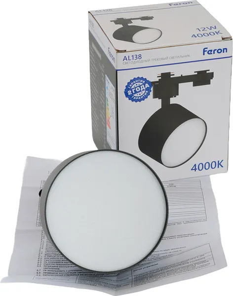 Изображение товара Трековый светильник Feron   AL138 / 51180 (черный)