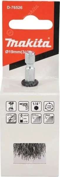 Изображение товара Щетка для электроинструмента Makita D-76526