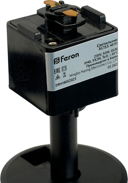 Изображение товара Трековый светильник Feron  AL155 / 48715 (черный/золотистый)