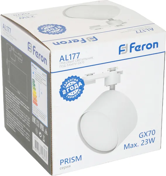 Изображение товара Трековый светильник Feron AL177 / 48700 (белый)