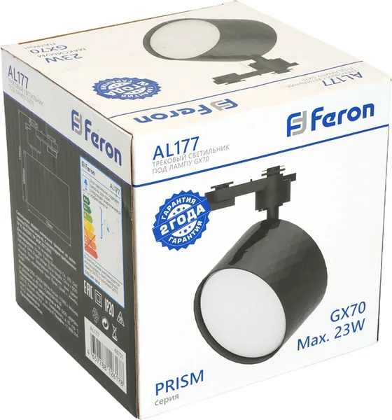 Изображение товара Трековый светильник Feron   AL177 / 48701 (черный)