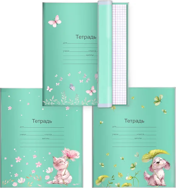Изображение товара Набор обложек Феникс+ Пастельные зверушки / 72987 (3шт)