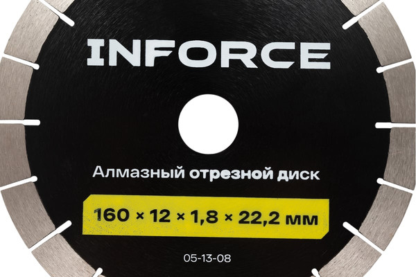 Изображение товара Отрезной диск алмазный Inforce 05-13-08