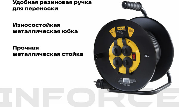 Изображение товара Удлинитель на катушке Inforce 09-15-01