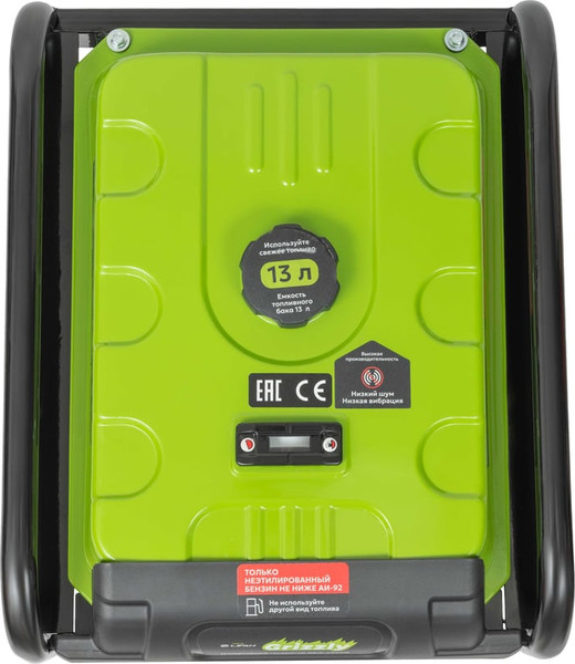 Изображение товара Инверторный генератор Grizzly GEIG-4000O