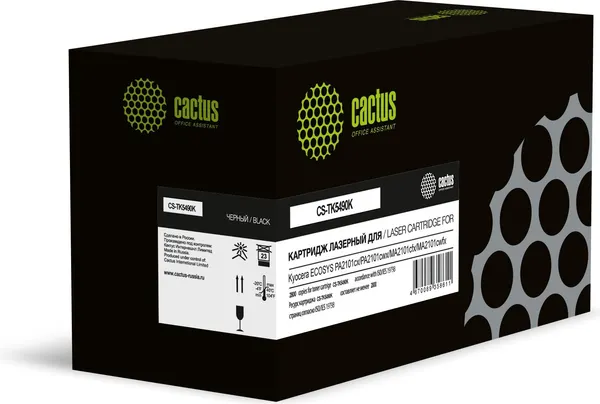 Изображение товара Картридж Cactus CS-TK5490K