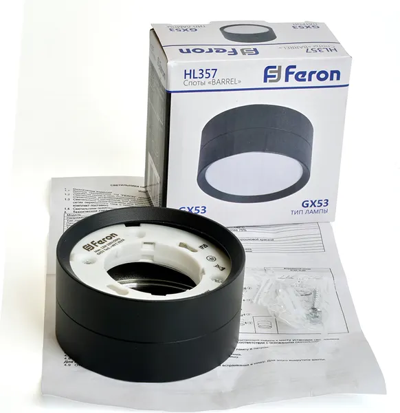 Изображение товара Потолочный светильник Feron HL357 / 48739 (черный)