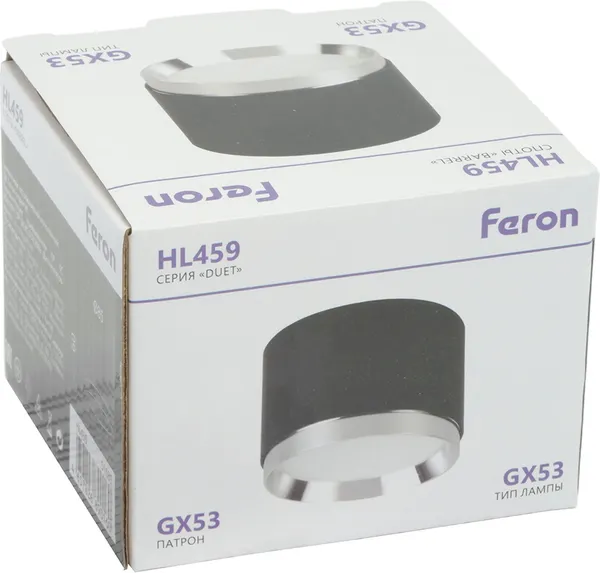 Изображение товара Потолочный светильник Feron HL459 / 51689 (черный/хром)