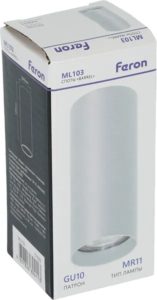 Изображение товара Потолочный светильник Feron   ML103 / 51923 (белый)
