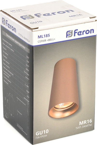 Изображение товара Потолочный светильник Feron   ML185 / 48417 (золотистый)