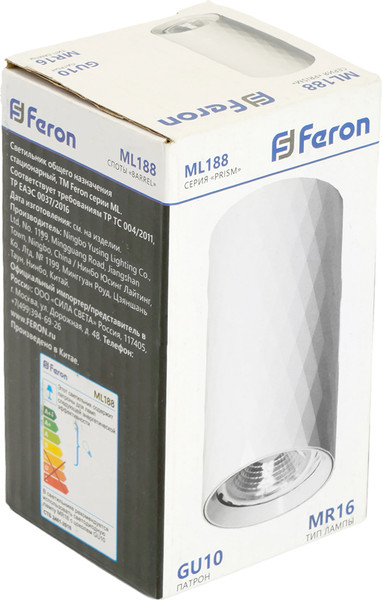 Изображение товара Потолочный светильник Feron   ML188 / 48798 (белый)