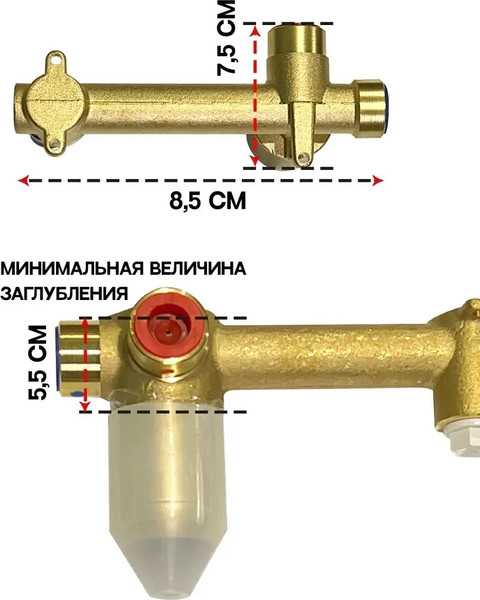 Изображение товара Смеситель Filarete Roun FL4020BG (оружейная сталь)