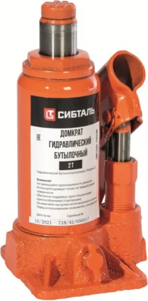 Изображение товара Бутылочный домкрат СибТаль 85-370мм 2т
