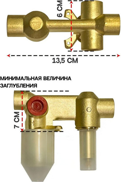 Изображение товара Душевая система со смесителем Filarete Roun FL1023MG (матовое золото)