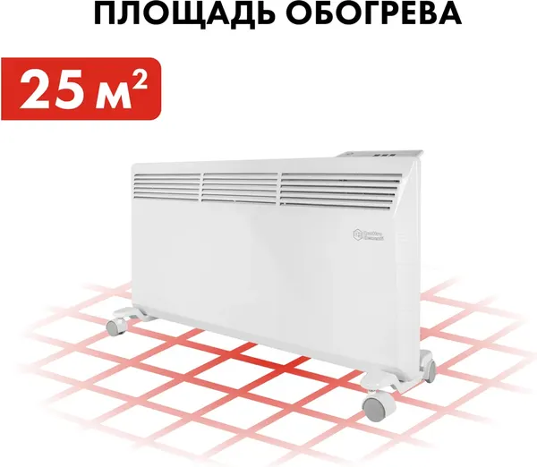 Изображение товара Конвектор Quattro Elementi QE-2000KME / 915-472